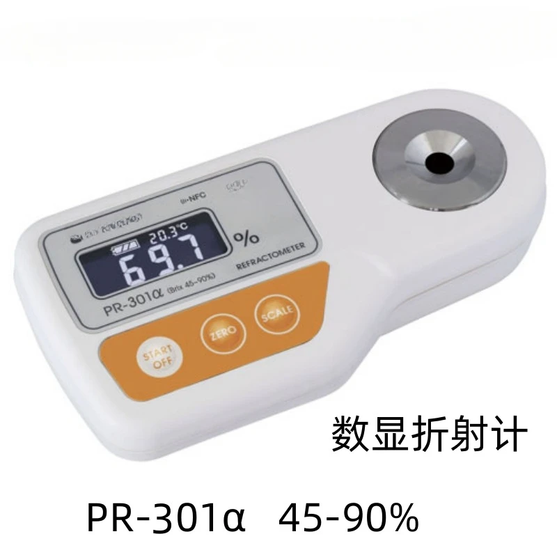 PR-301A Digital Abbe Refractomete 45-90% Bean Paste Jelly Raw Material Liquid High Concentration