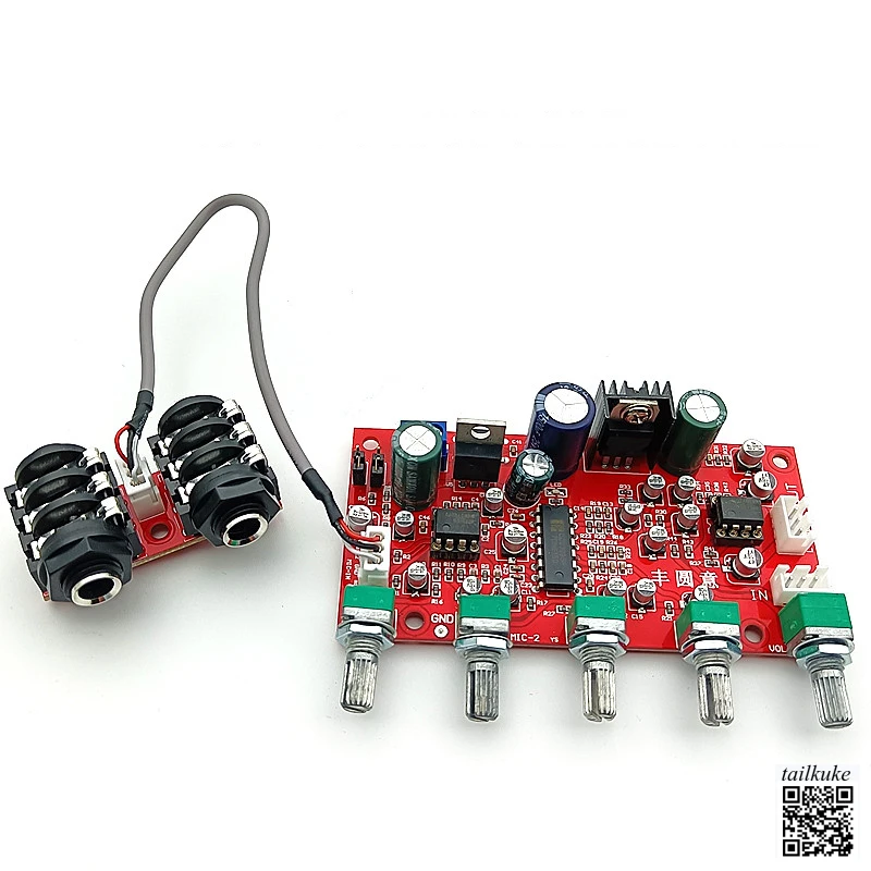 

CD2399 Караоке-микрофон Реверберация Предварительная плата усиления Динамическая катушка Электретная микрофонная головка Универсальный одиночный источник питания