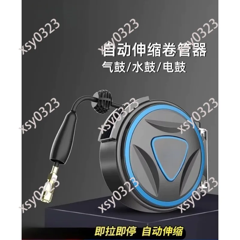 

Automatic Retractable Hose Reel, Air Water Electric Hose Rewinder for Auto Repair Car Wash Pneumatic Tools