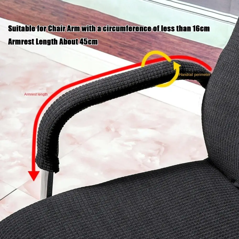 1 Pair Solid Color Zip Armrest Covers Spandex Elastic Armrest Computer Chair Covers For Office Computer Chair Arm Rest Covers