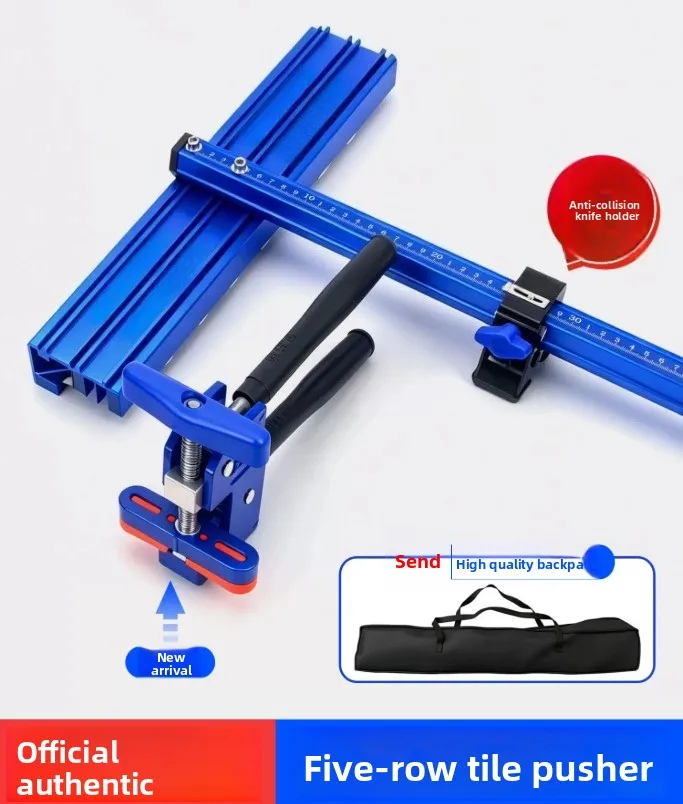 Manual t-shaped cutting tile blade cutter head track push knife floor tile special cutting artifact