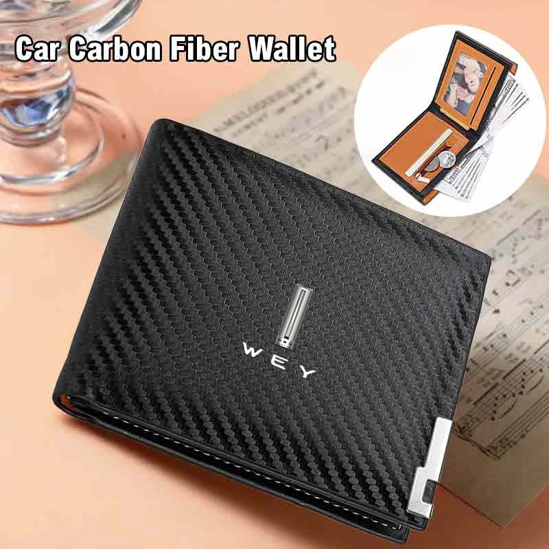 Carbon Fiber Short Wallet Men's Credit Card Holder Iron Buckle Wallet Small Black Purse For WEY Tank 500 Macchiato Coffee 01 02