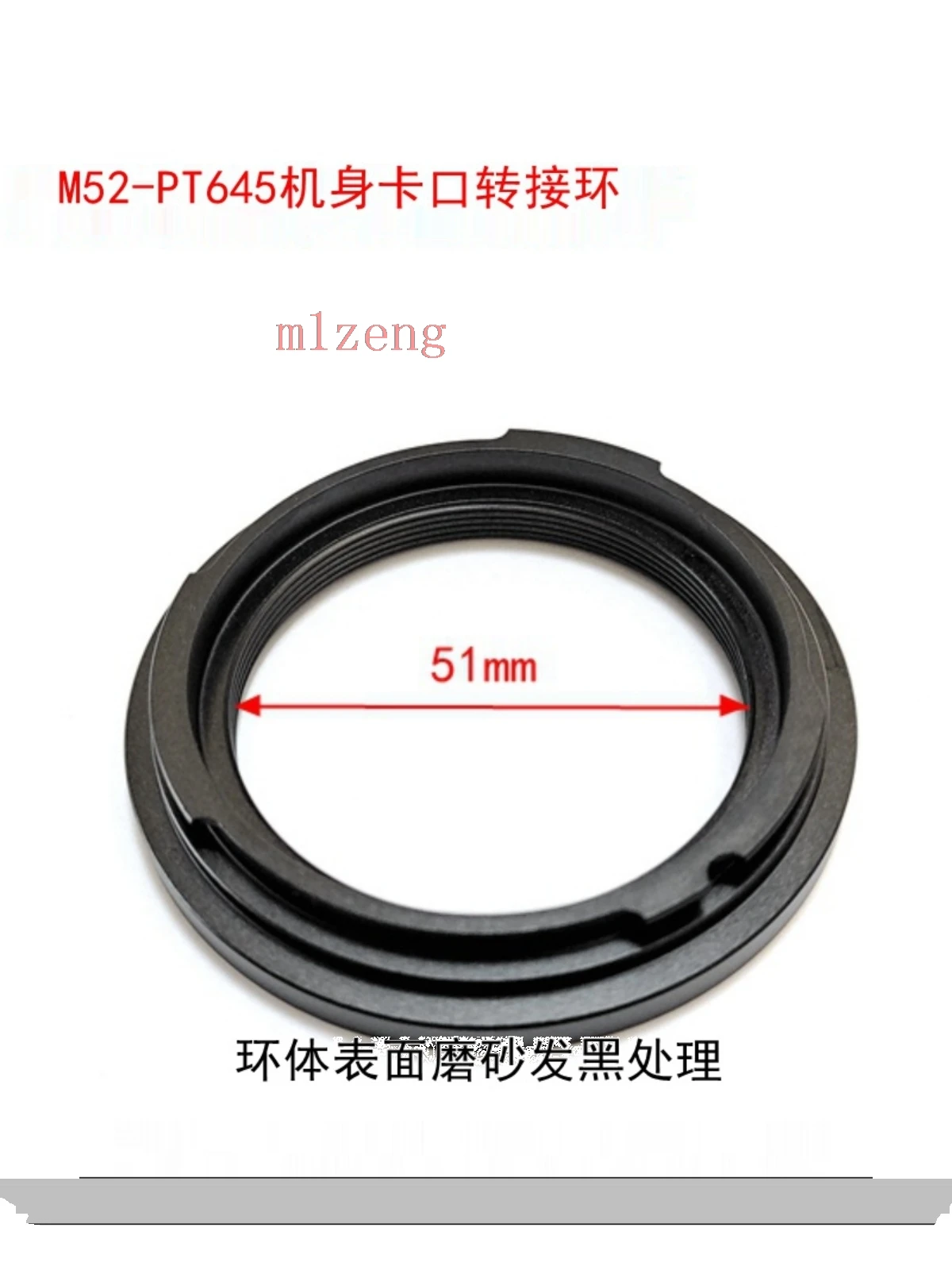 M52-pt645 Adapter ring for M52 mount Lens To pentax pk645 PT645 p645 645Z 645d 645n Mount camera