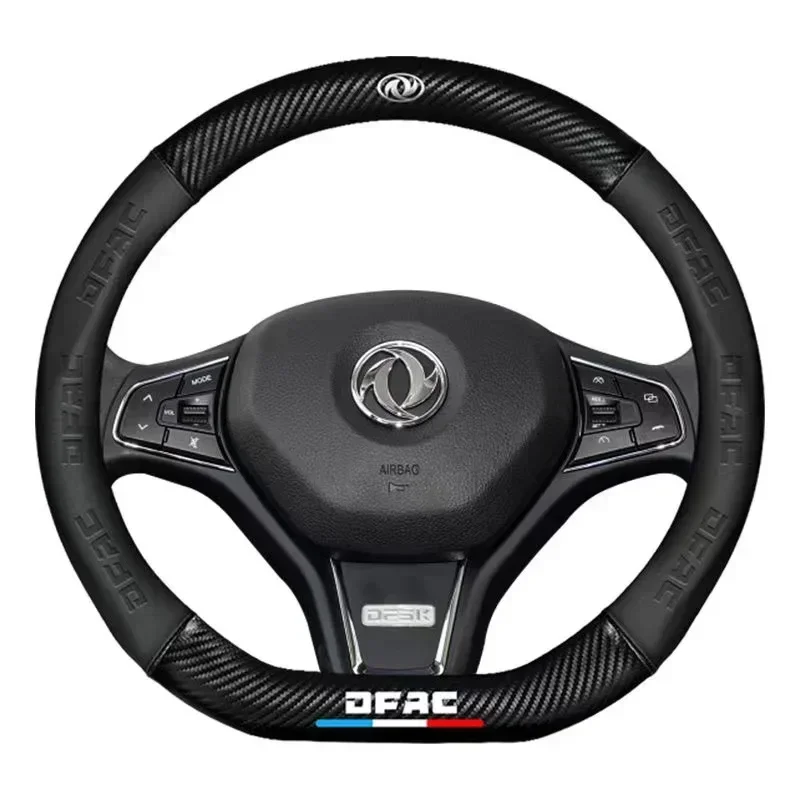 37-38CM Car Carbon Fiber Steering Wheel Cover for Dongfeng DFSK DFM Glory 560 580 330 370 360 IX5 AX4 AX5 AX6 AX7 CM7