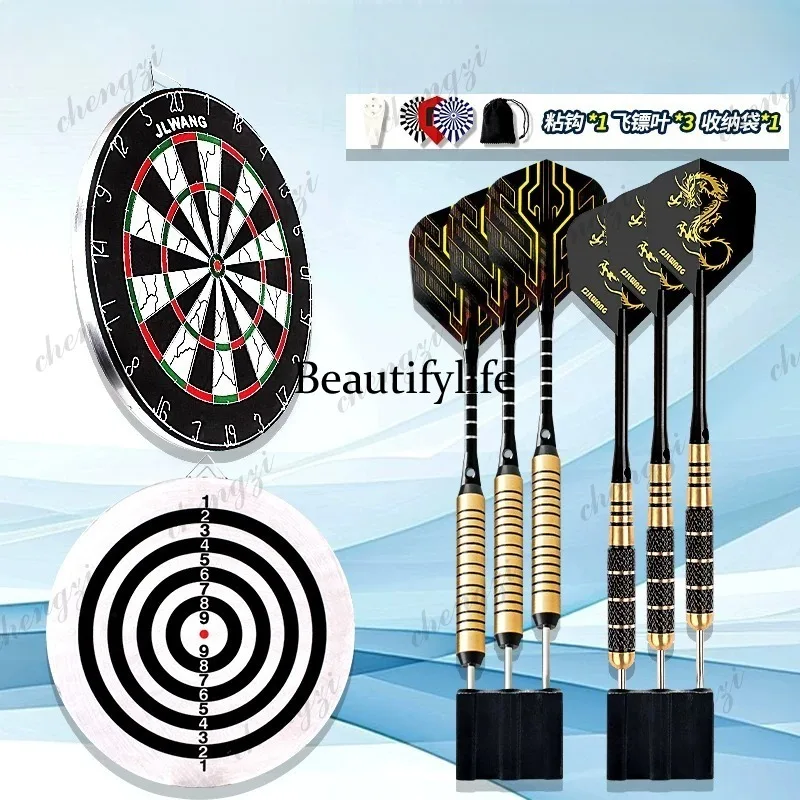 A85 18-inch digital mesh dart board set professional competition adult fitness large target indoor
