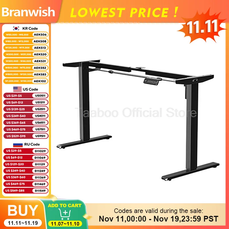

Steel Computer Table 60KG Load-Bearing Standing Desk 111-130 Adjustable Length Electric Smart Tables For Hoem Office Use