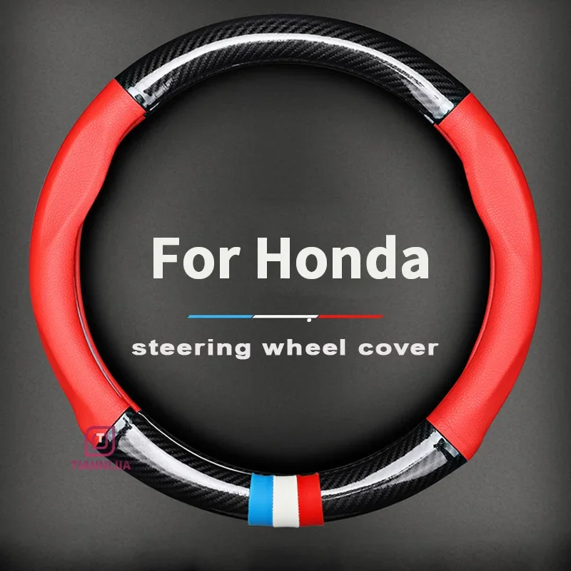 

Кожаный чехол на руль автомобиля из углеродного волокна для Honda Fit WR-V HR-V CR-V City Civic Accord Pilot Passport Insight, аксессуары