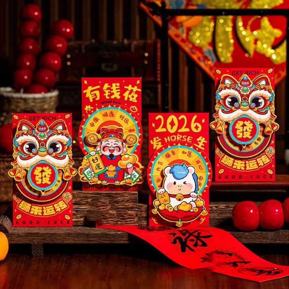 2Pcs Cartoon 2026 H… - image