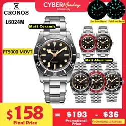 Cronos Luxury Men Watch 37mm Diver BB54 Vintage Automatic Wristwatches PT5000 Matt Aluminium Bezel 5 Links Sapphire 20 Bar L6024