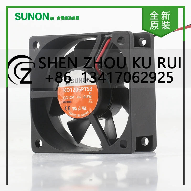 Original Sunon 5V 24V 48V DC12V 0,8W AC EC 6025 60X60X25MM 6CM Magnetfederung leiser Computer 2-Draht KD1206PTS3 Lüfter