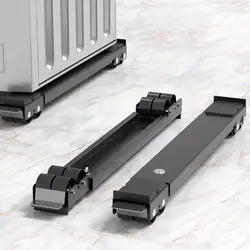 2Pcs Heavy Duty Appliance Rollers Extendable Washing Machine Adjustable Length Base with Wheels Furniture Mat