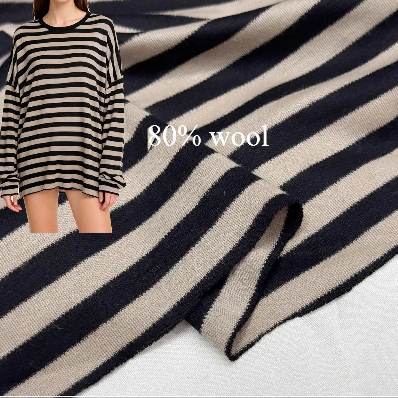 1Meter Milk Tea Black Striped Knitted Wool Fabric Elastic Skin-friendly Bottoming Shirt Cardigan Fabric