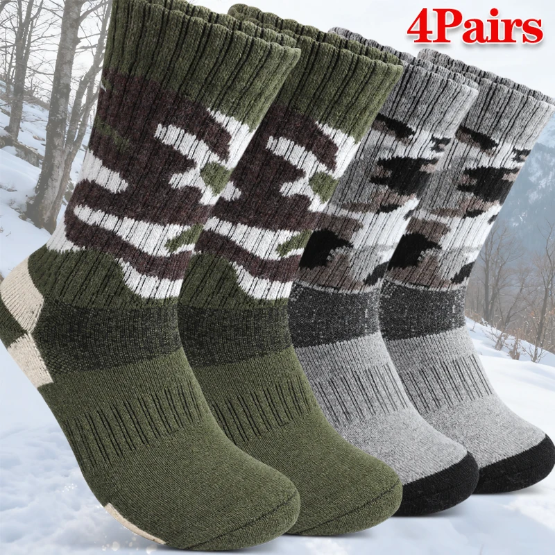 

4 пары шерстяных носков с камуфляжным узором, мужские зимние плюшевые морозостойкие спортивные носки, высокоэластичные повседневные универсальные носки для пар