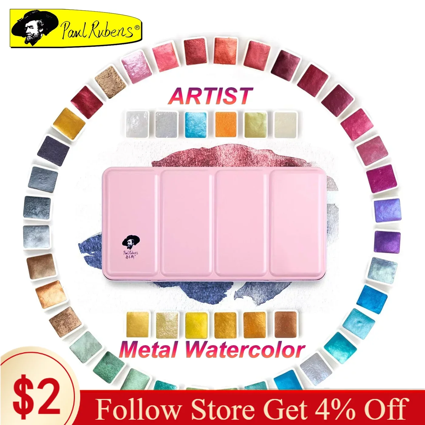 Paul Rubens Professional Artist Metal Watercolor Paint 48 Glossy Shiny Solid Drawing Pigment with Color Palette Art Supplies