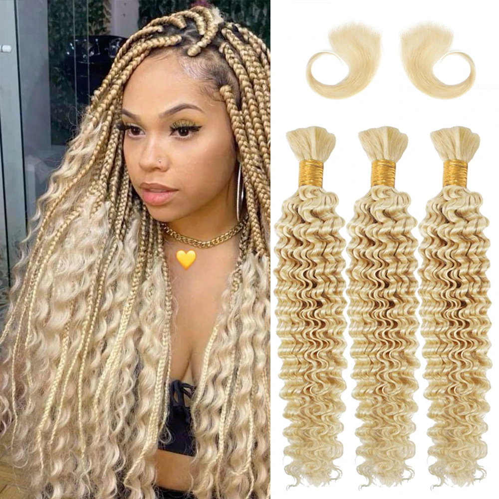 #613 Bundles Curly Wig Human Braiding Hair wet and wavy Knotless 16A Deep Wave Bulk Human Hair For Braiding Women Wig