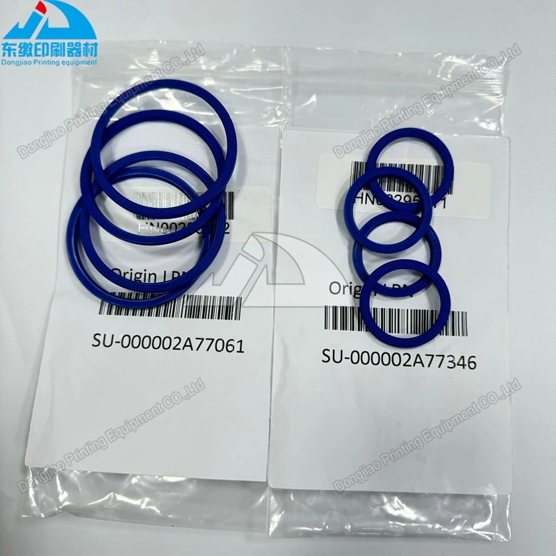 

1 Set Gasket Seal Ring 82.582.830 82.582.831 for Heidelberg Printing Machinery Spare Parts Seal Ring Gasket