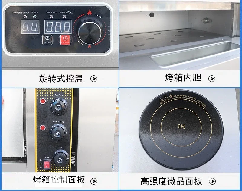 Marine six-head cooking stove Commercial surface stove Combined toaster oven