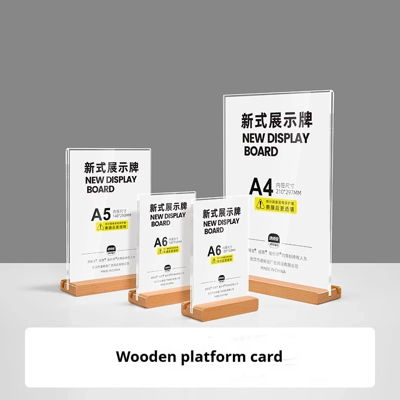 Acrylic Table Card Display Stand L Shaped A4 Price Tag Holder Clear Wooden Menu Display Rack Premium Display Sign Holder
