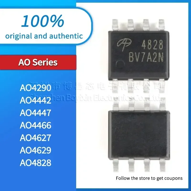 

5 pcs, AO4290 AO4442 AO4447 AO4466 AO4627 AO4629 AO4828 Black casing