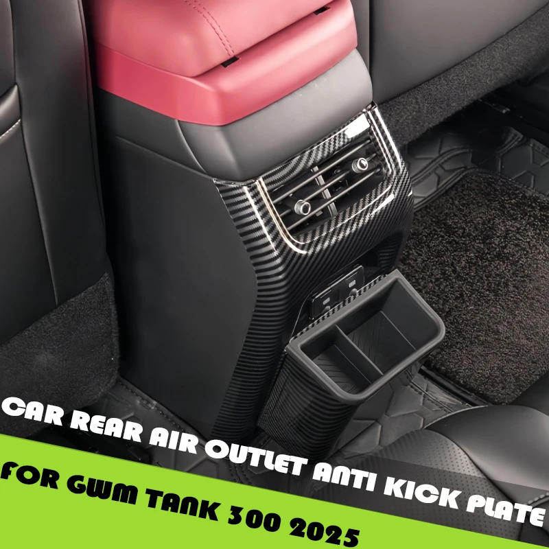 Car Rear Air Outlet Anti Kick Plate Fit for GWM Tank 300 2025 Modified Car Rear Seat Water Cup Holder Storage Box Upgrade Parts
