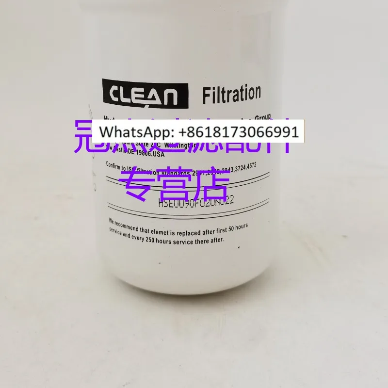 

HSE0090F010NU22 HSE0090F020NU22 Replacing CLEAR Hydraulic Filter Industrial Equipment