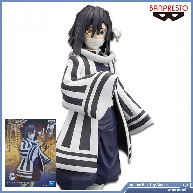 

Demon Slayer BANDAI BANPRESTO Iguro Obanai Anime Figure Toy Gift Original Product