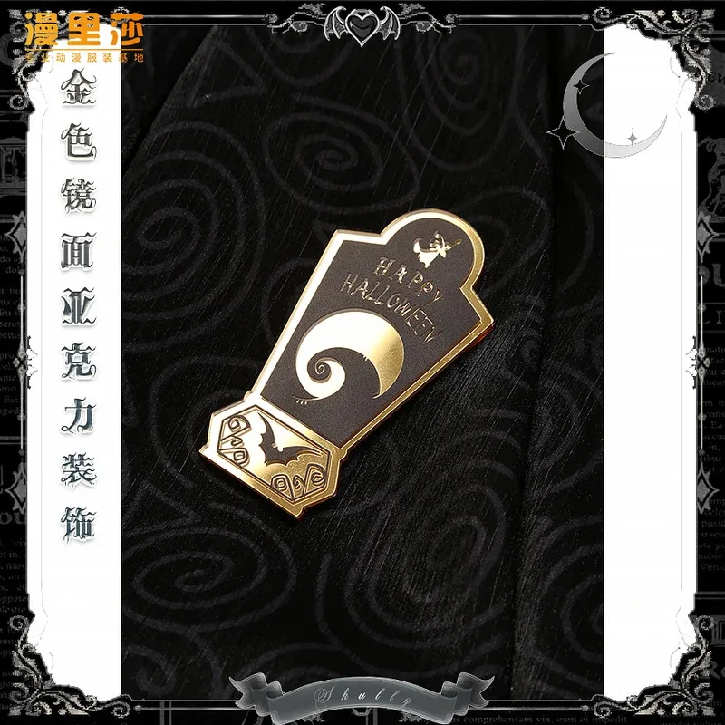 أزياء Wonderland الجديدة Mooyiyi cos Skully التأثيرية، الهالوين، حفلة لعب الأدوار في عيد الميلاد، لعبة المعرض الهزلي، أزياء الرسوم المتحركة