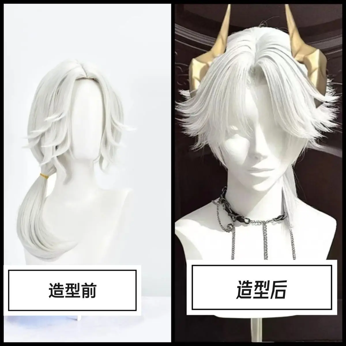 Peluca de cosplay de Supertop Secret Xiaoyao |   Pelo plateado con red rosa y fibra mate resistente al calor