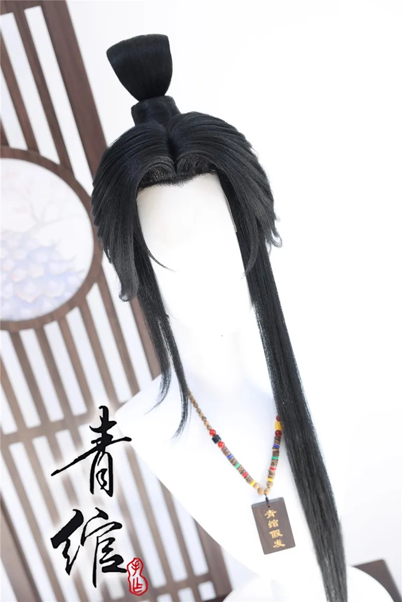Estilo zhangzhao cos peruca cinzas do reino antigo hanfu masculino feminino cabelo cosplay perucas + peruca boné