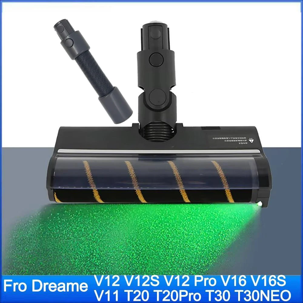 Fro Dreame V12S，V16S，V11，V12，T10，T20，T30，T20pro，T30NEO，V16，V12pro Roller Brush With Green LED Dust Soft Velvet Floor Brush Head