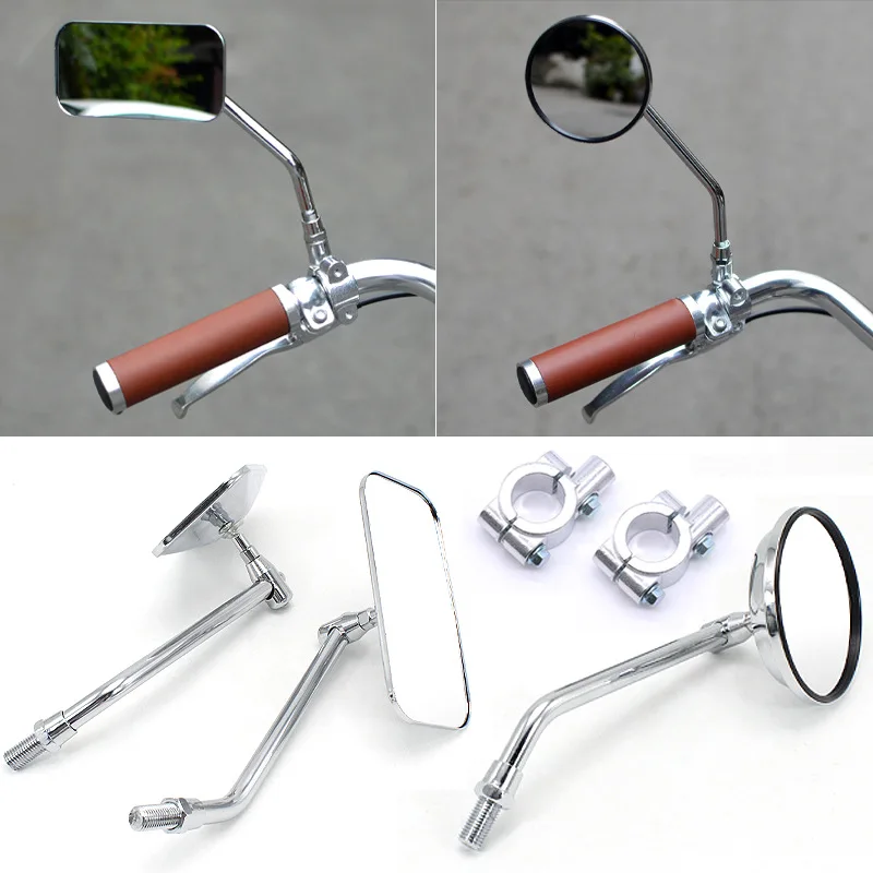 Vintage Metal Rearview Mirror for Commuting, Modification Accessory for Bicycle, E‑Bike and Scooter