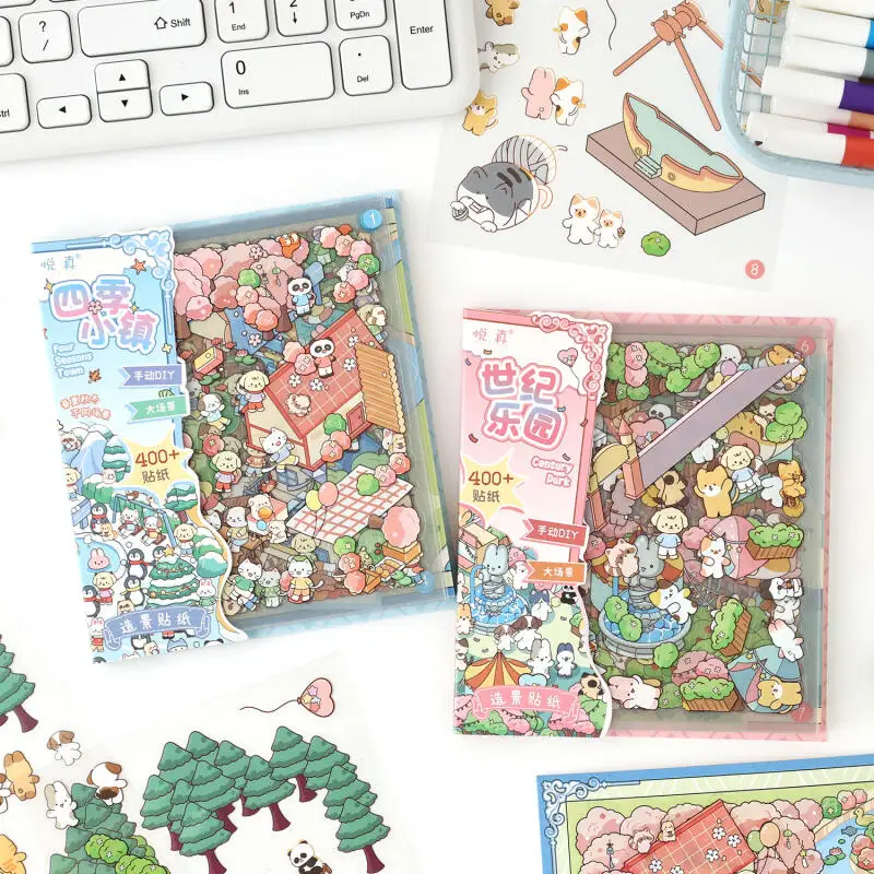 

Card Lover 14 Pcs [A Day in Cute Island Series] 3D Landscape Stickers Material Four Seasons Town Century Park Scrapbooking