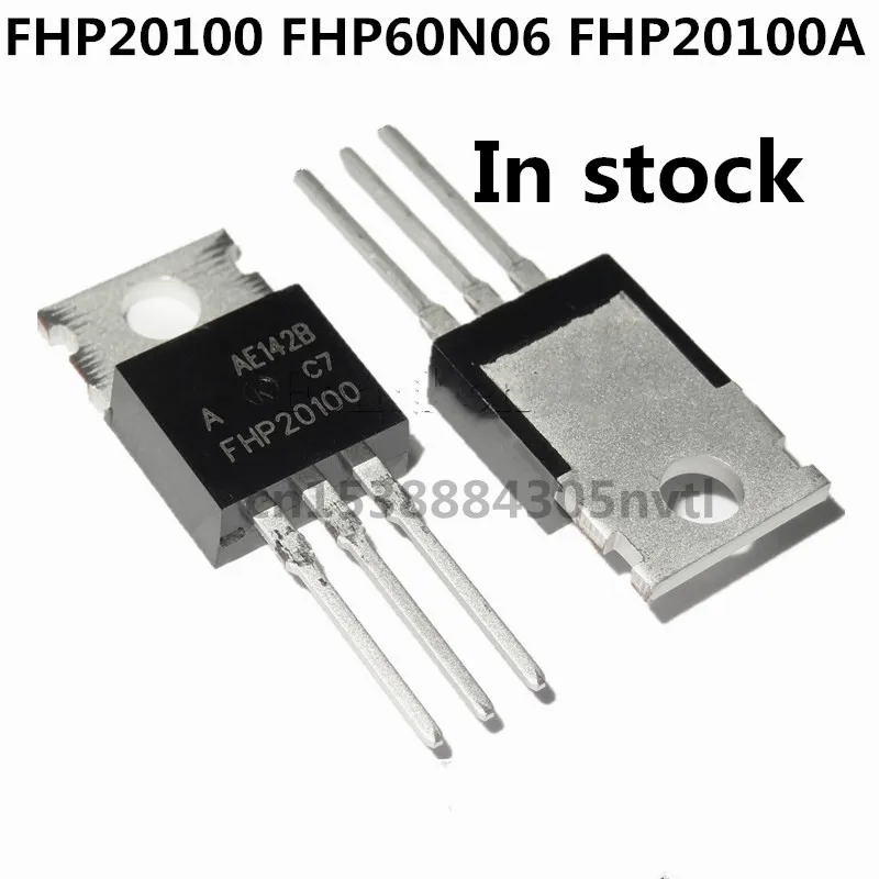 Original 5PCS/ FHP20100 FHP60N06 FHP20100A à-220