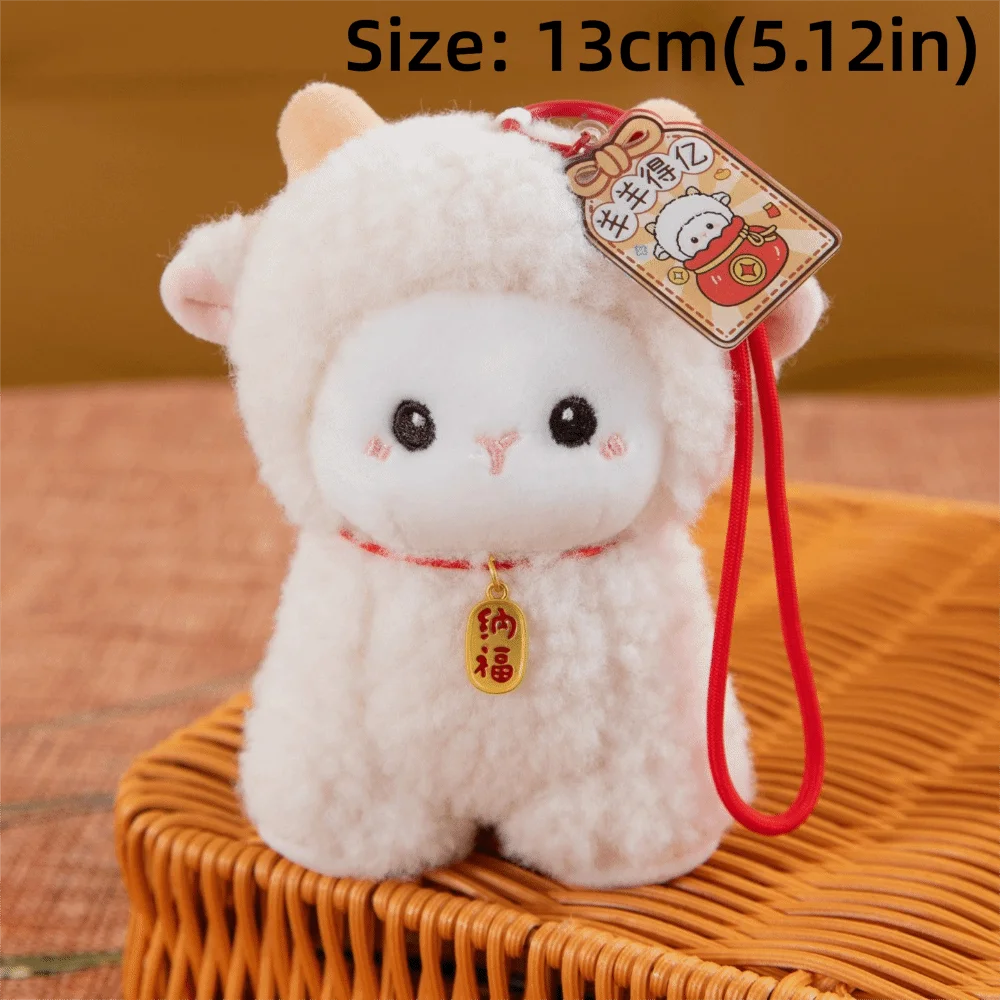 Mini Figure Soft Plush Plush Sheep Zodiac Sheep Stuffed Toy Sheep Doll Cartoon Sheep Charm Gift - view 6