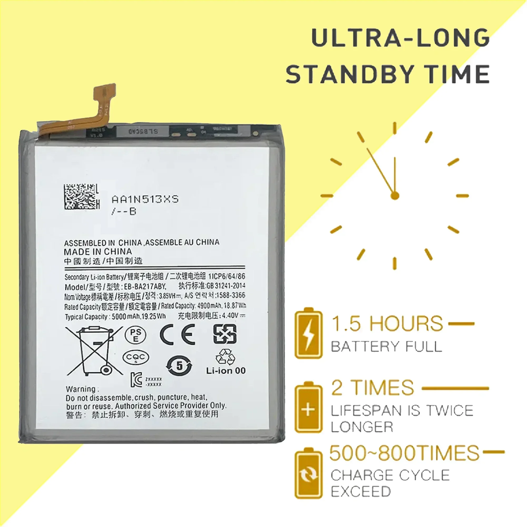 100% high capacity EB-BA217ABY Battery For Samsung SM-A135F/SM-A137F Galaxy A13 / A04S / A047 Phone Bateria