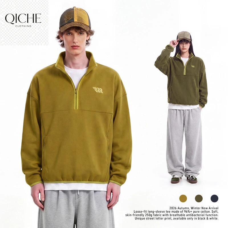 QICHE 2026 New Autumn Sweatshirt Men Half Zip Mock Neck Loose Breathable Outdoor Running Sports Outer Coat