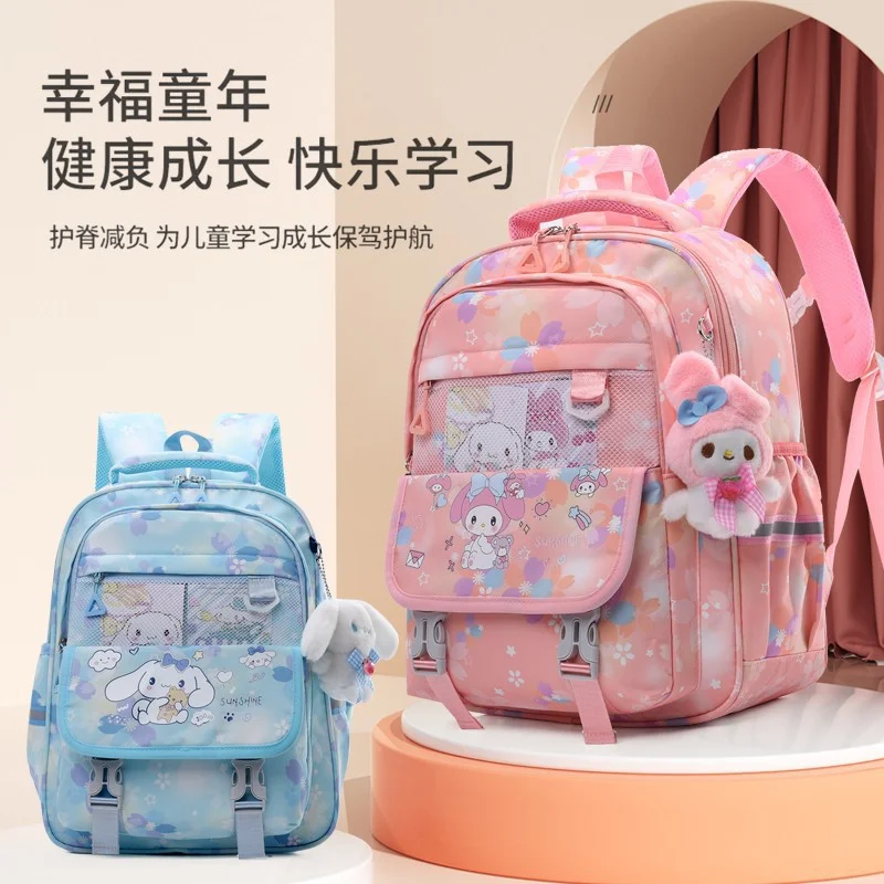 

Sanrio Jade Cinnamon Dog Cartoon Cute Children's School Bag Reducing Burden Ridge Protection Lightweight Comfortable Backpack