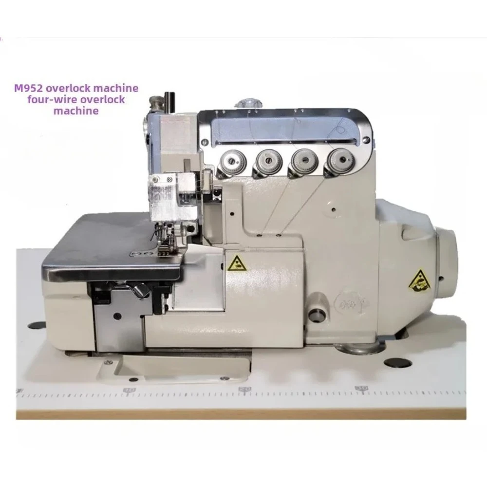 

Copy Machine Four-thread Overlock Sewing Machine Close Copy