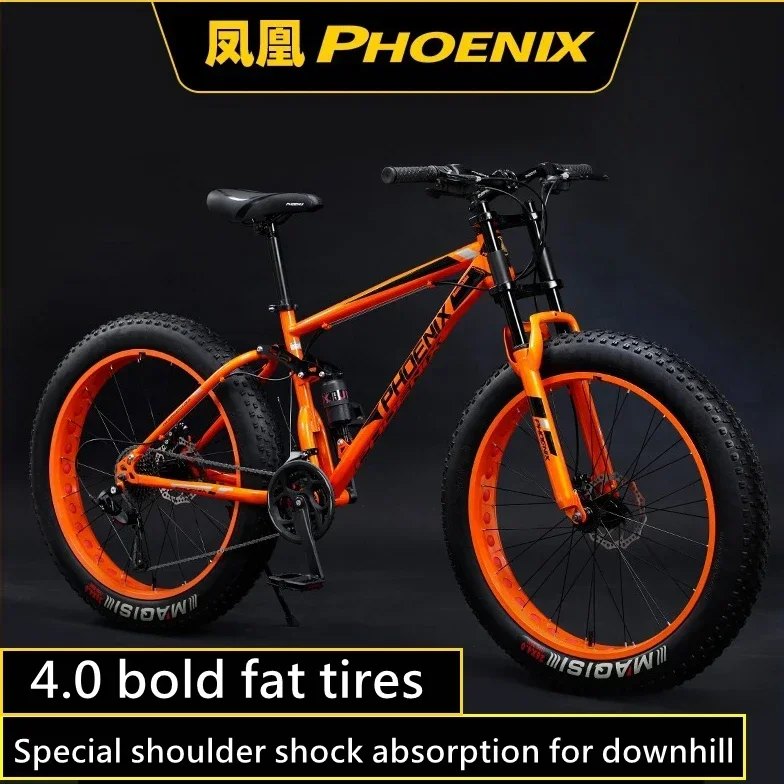 

26 inch MTB 4.0 wide tire snow beach bike Full Suspension Fatbike disc brakes Cross Country Bicycle 30 speed Downhill bicicleta