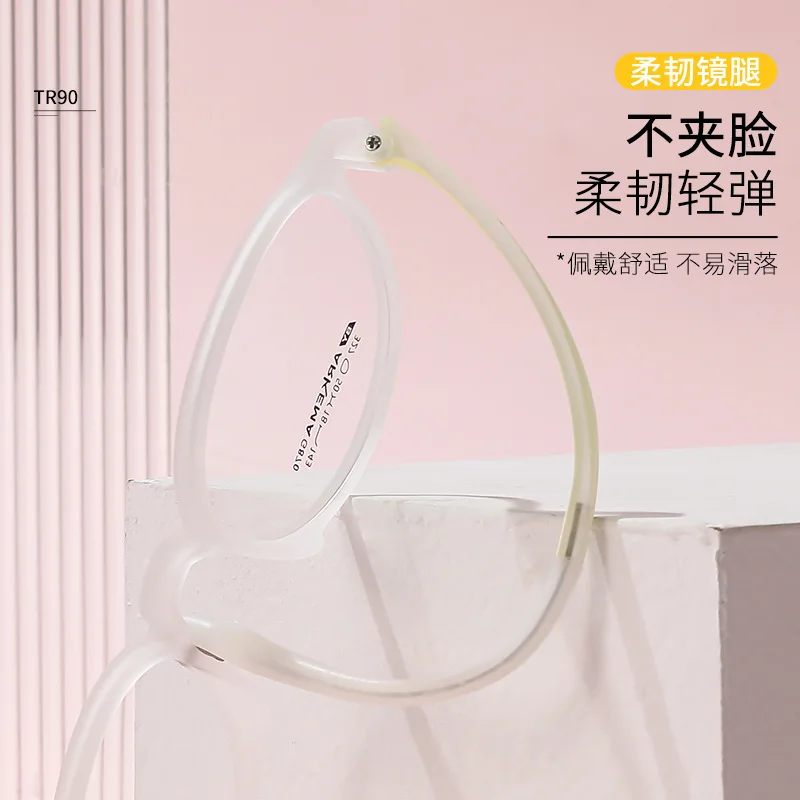 Ceofy Children Eyeglasses Frames Kids Flexible Optical Prescription Glasses Frame For Computer and Study