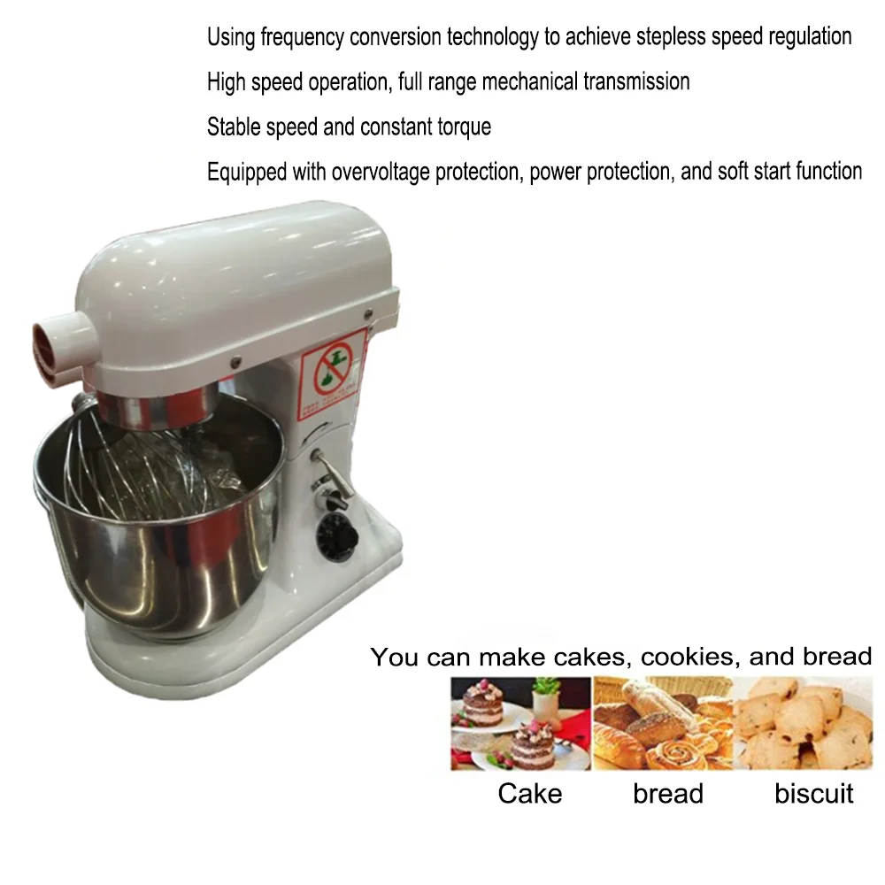 Stainless steel 7-liter cream mixer/flour mixer/multifunctional dough egg mixer bread mixer/commercial and household 7L