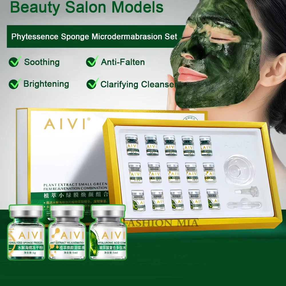 Seaweed Silica Peptide Freeze-dried Powder Green Mask Microcrystal Repair Breakouts Pore Cleanse Whitening Moisturize SkinCare