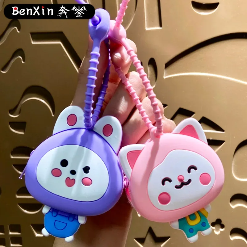2025 miniso Creative and cute little rabbit coin wallet key chain, schoolbag pendant, exquisite key chain small gift, beautiful