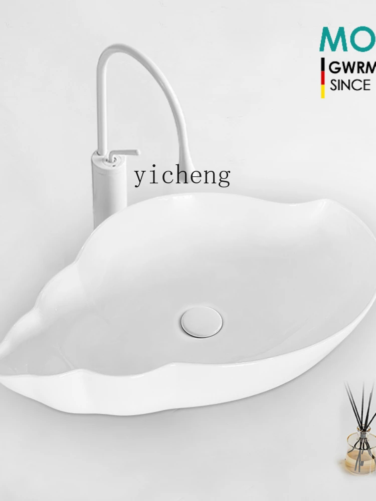 YY Ceramic Table Basin High-Profile Figure Special-Shaped Wash Basin Basin Washbasin Bathroom