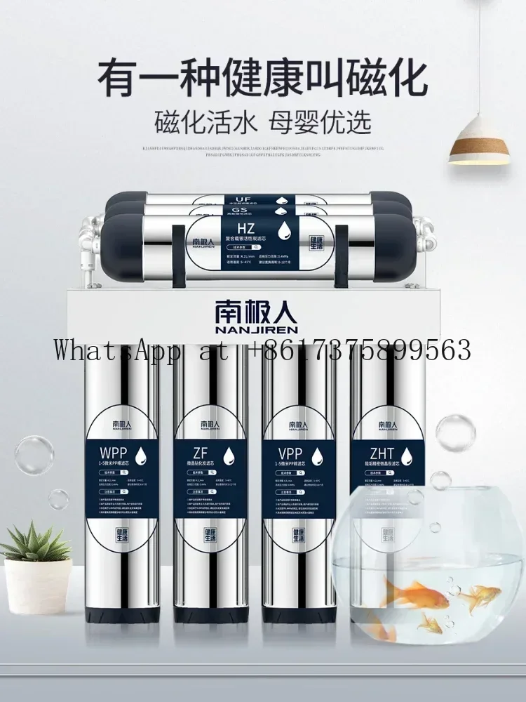 Seven-Stage Stainless Steel Kitchen Direct Drinking Water Purifier Tap Water Filter Ultrafiltration Magnetized Water Machine