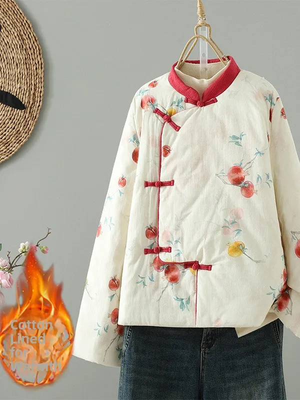 

Thiened Cotton Jaet Women's Winter Warm Clothes Traditional Chinese Sle Pomeanate Print Side Button Outerwear Coat