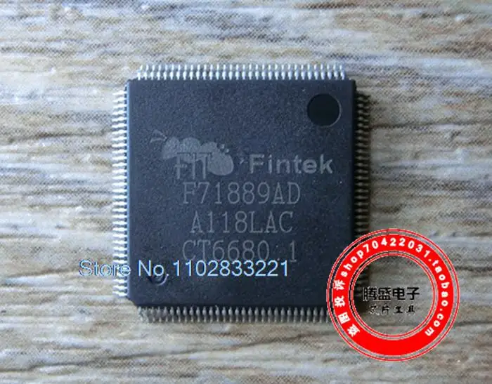 F71889AD QFP128