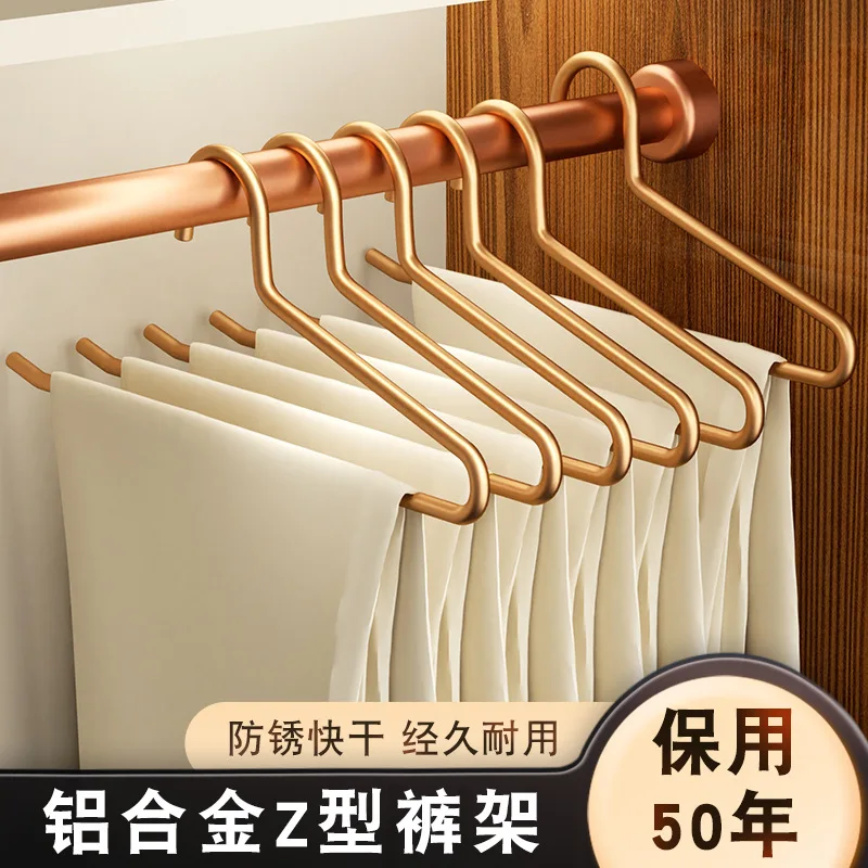 Goose Shaped Pants Rack, Z-shaped Pants Rack, Skirt Clip, Household Storage Tool, Thickened Space Aluminum Alloy Pants Hanger