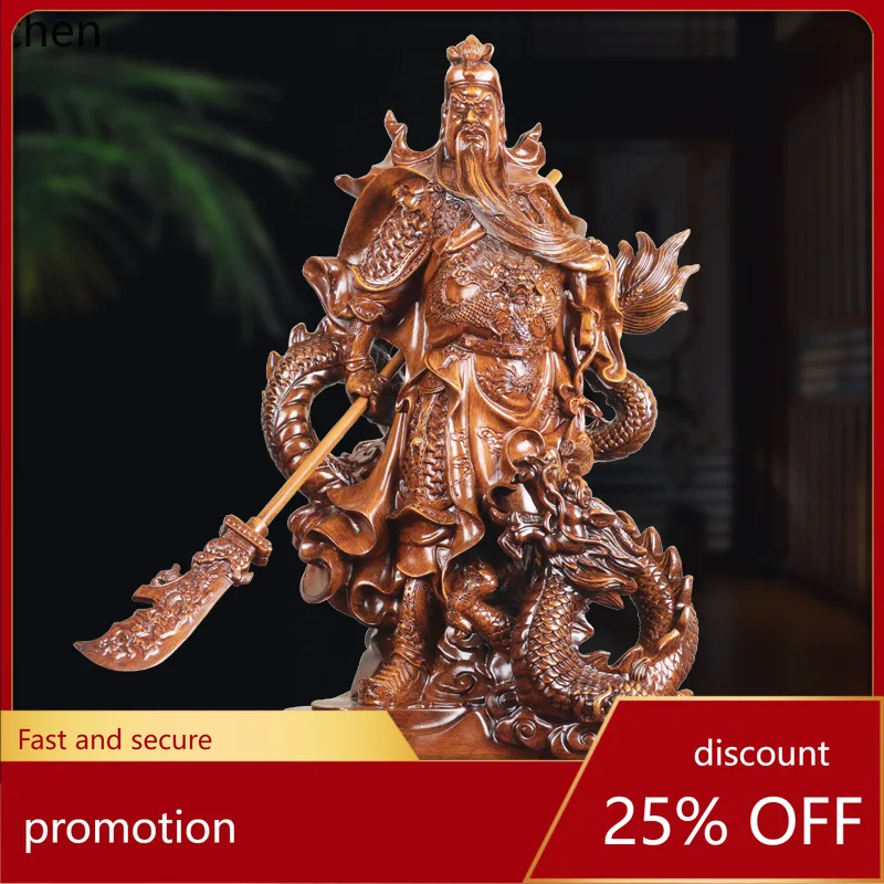 

LXC Guan Gong Statue Worship Statue Home Living Room Wealth-Attracting Guan Gong Ornament Martial God of Wealth Guan Er Ye