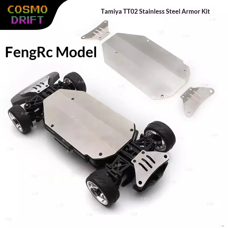 

Tamiya Aluminum Chassis Skid Plate Armor 3 Pieces Set For 1 10 Scale Tt02 On Road Rc Touring Car Chassis Protection Upgrade Part